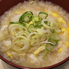 おでん出汁で食べる たまご雑炊/おでん出汁で食べる うどん