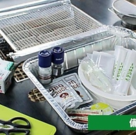 気軽にバーベキューを楽しめるよう備品を準備