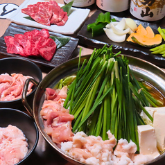 炭火焼肉北海道ミートヴィレッジ にくのむら 旭川のコース写真