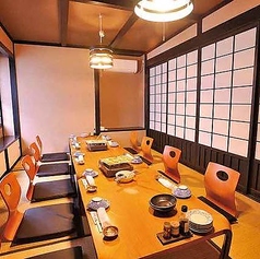 信州酒場　山里の特集写真