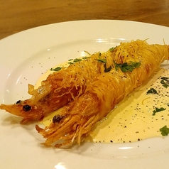 有頭エビのカダイフ包み揚げ