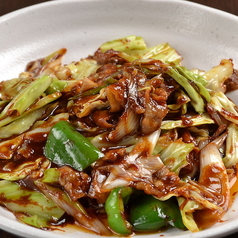 回鍋肉 並