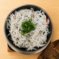 しらすぶっかけ釜飯