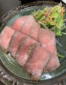 丹波旬菜 田舎家のおすすめ料理2