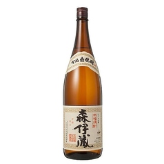 森伊蔵(芋)
