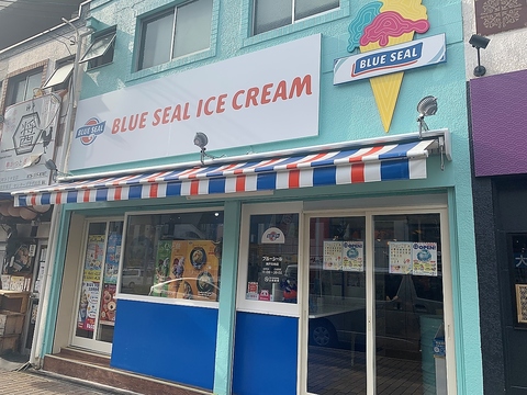 ブルーシールアイスクリーム 神戸元町店の写真
