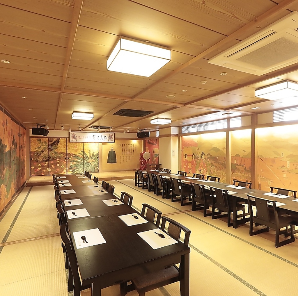 最大84名様のご宴会が可能です。