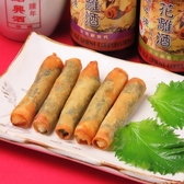 中華料理 上海人家のおすすめ料理2