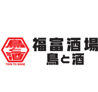お酒がすすむ◎塩味のある絶品おつまみをご用意！