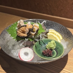 さざえのお造り