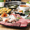 焼肉　がってんカルビ　イオンモールむさし村山店の写真