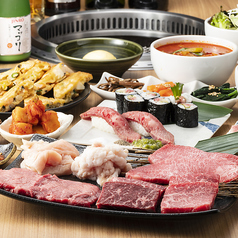 焼肉　がってんカルビ　イオンモールむさし村山店の写真