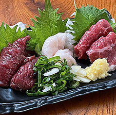 馬刺し3種盛り