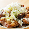 もつ焼きとしやのおすすめポイント1