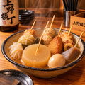 料理メニュー写真&nbsp;盛り合わせ６品