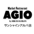 マーケットレストラン AGIO サンシャインアルパ店ロゴ画像