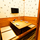 【太田川駅すぐ】個室席完備の広々とした海鮮居酒屋