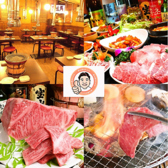 炭火焼肉 元ちゃんの写真