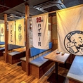 半個室空間での団体様の利用も大歓迎！15名様以上の個室宴会可能◎