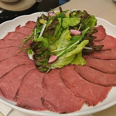 しゃぶしゃぶ ひらののコース写真