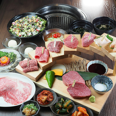 和牛焼肉 肉八 天満店 のおすすめ料理3