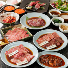 和牛焼肉 吟 ぎん 難波店のおすすめ料理1