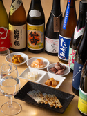 浅野日本酒店 HAMAMATSUCHOの雰囲気3