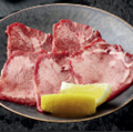 料理メニュー写真&nbsp;【希少部位】下村牛(黒毛和牛) タン