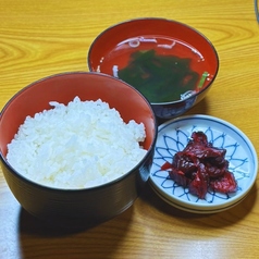ライスセット