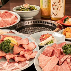 焼肉 肉どうし 北浜本店のコース写真