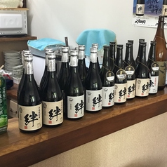 当店のみのオリジナルブランド鹿児島焼酎「絆」☆