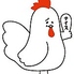 とり焼き肉酒場 鶏ん家 春吉店のロゴ