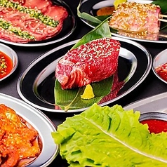 もみだれ焼肉 獅子楼 薬院 白金店のコース写真