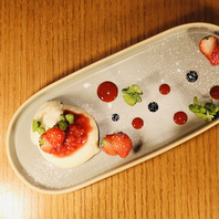 いちごのカプレーゼ