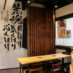 牛タン焼専門店 司 分店鷹 小川町店 2号店の雰囲気2