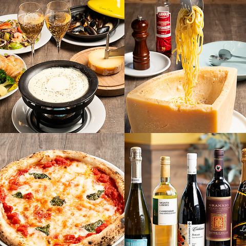 石窯焼きピッツァと生パスタを出来たてで味わう、本格イタリアン♪