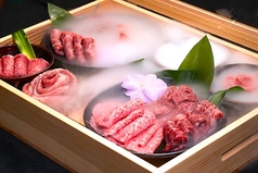 USHIGAKIのおすすめ料理1