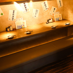 炭火ノ串や ニューハカタスタイル 刈谷駅前店の特集写真