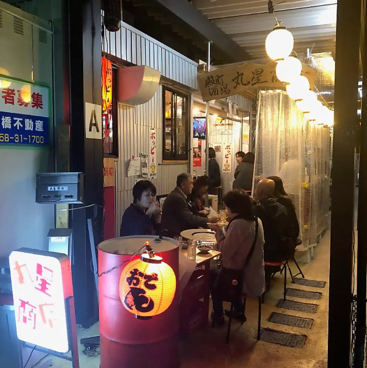 大衆酒場 丸星商店の雰囲気1