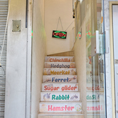 アクセスは地下鉄千日前線なんば駅から徒歩3分と非常に便利です。お気軽にお立ち寄りください