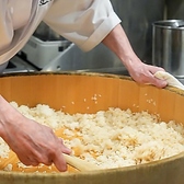 鮨 鈴な凛のおすすめ料理2