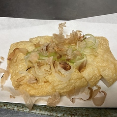 自家製さつま揚げ(九州で言う「てんぷら」)