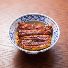 うなぎ丼・松