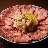 焼肉こじま 離れ 大阪池田のおすすめ料理2