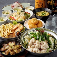 個室居酒屋 殻YABURI 国分寺店のコース写真