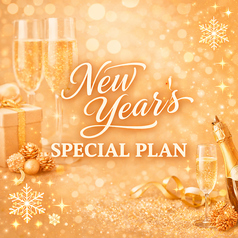 ビアホール &nbsp;バーデンバーデン 長岡駅前店のコース写真