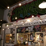 パーティー利用も可能です！