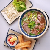 Min Na Quan ミンナクアン