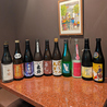 傍八灯 酒と酒肴のおすすめポイント3
