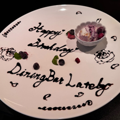 Dining Bar Latelyの特集写真